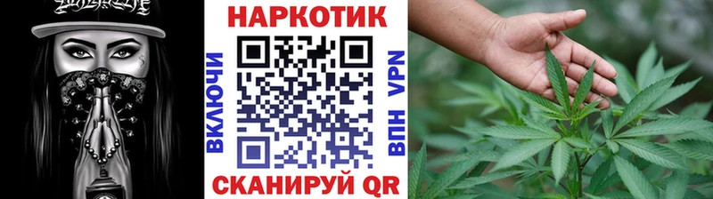 Наркота Кызыл Гашиш  АМФ  Cocaine  А ПВП  Мефедрон  Марихуана 