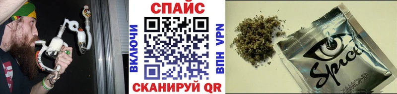 Бутират BDO  кракен как войти  Кызыл 
