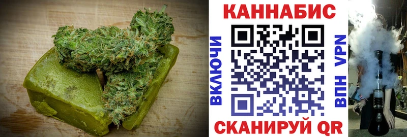 Cannafood конопля  OMG ONION  Кызыл 