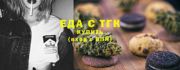 крисы Арсеньев