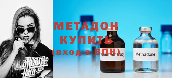 ешки Абинск