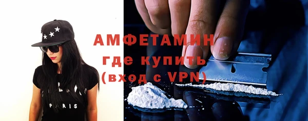 экстази Алексеевка