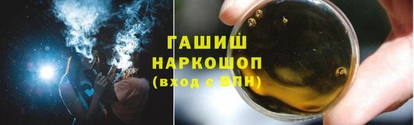 гашиш Алзамай