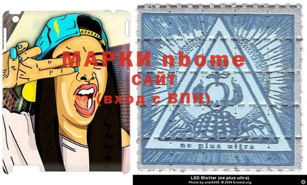 ешки Абинск