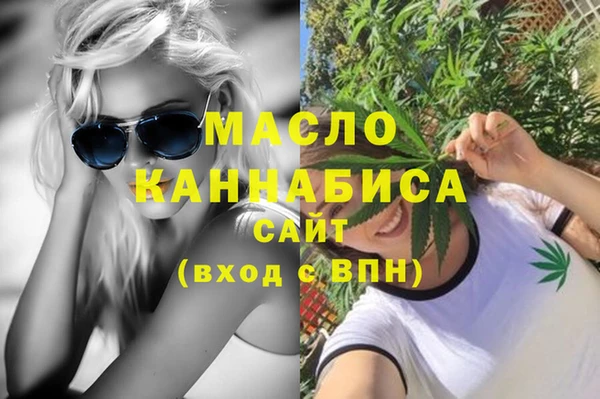 ешки Абинск