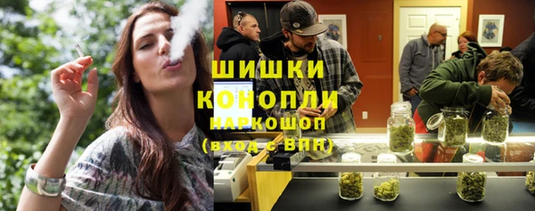 гашиш Алзамай