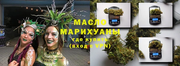 ешки Абинск