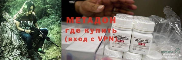 гидропоника Алексин