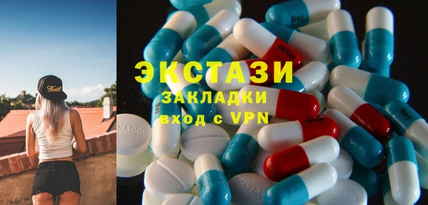 гашиш Алзамай