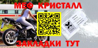MDMA Premium VHQ Волжск