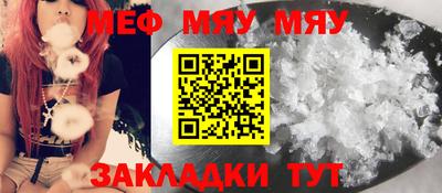 MDMA Premium VHQ Волжск