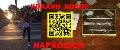 MDMA Premium VHQ Волжск