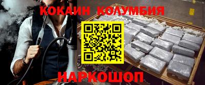 MDMA Premium VHQ Волжск