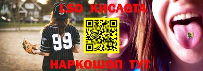 скорость mdpv Жуковский