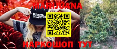 MDMA Premium VHQ Волжск
