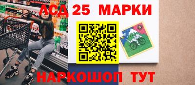 скорость mdpv Волжский