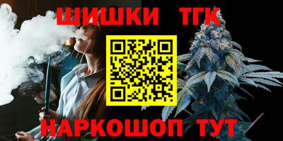 MDMA Premium VHQ Волжск