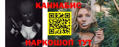 MDMA Premium VHQ Волжск