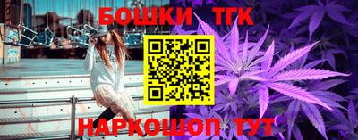 MDMA Premium VHQ Волжск
