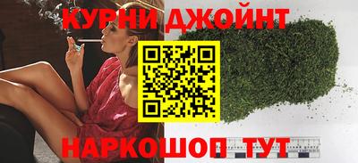 скорость mdpv Волжский