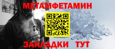 MDMA Premium VHQ Волжск