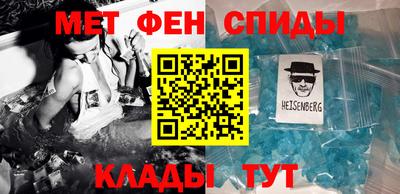 MDMA Premium VHQ Волжск