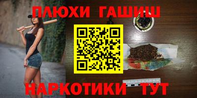 2c-b Заводоуковск