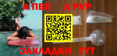 MDMA Premium VHQ Волжск