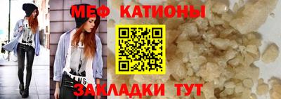 MDMA Premium VHQ Волжск