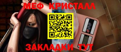 MDMA Premium VHQ Волжск