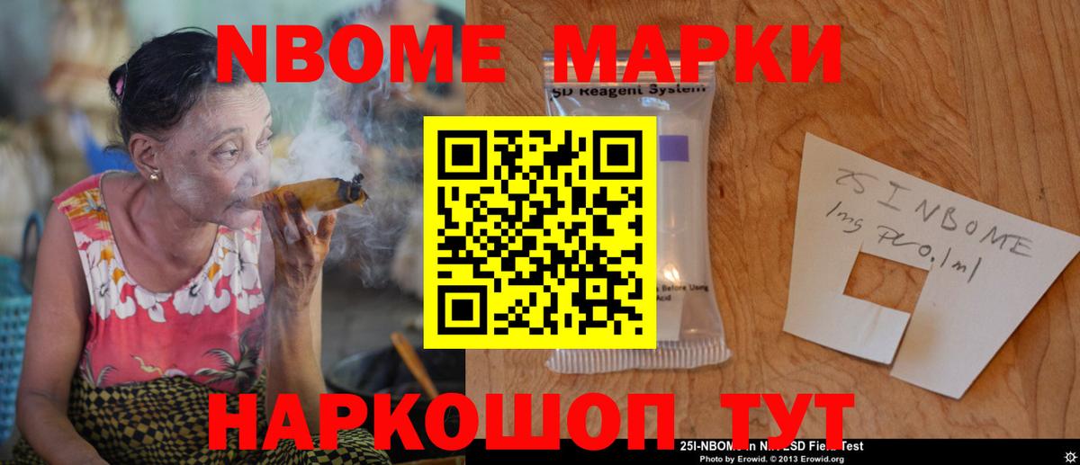 Кызыл  ЛСД экстази кислота  Лсд 25 экстази  Вход с VPN 