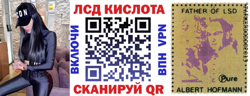 цена наркотик  Кызыл  Марки NBOMe 1,5мг 