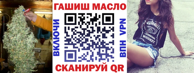 ТГК Wax что такое Кызыл