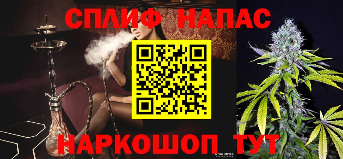 Кызыл  Канабис ГИДРОПОН  Каннабис White Widow  Вход с VPN  Канабис семена 